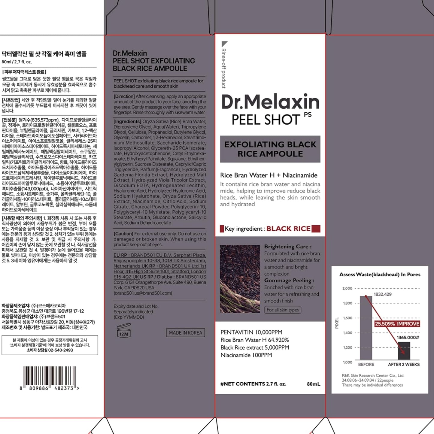 Dr.Melaxin Peel Shot Glow Ampolla Exfoliante de Arroz 80ml