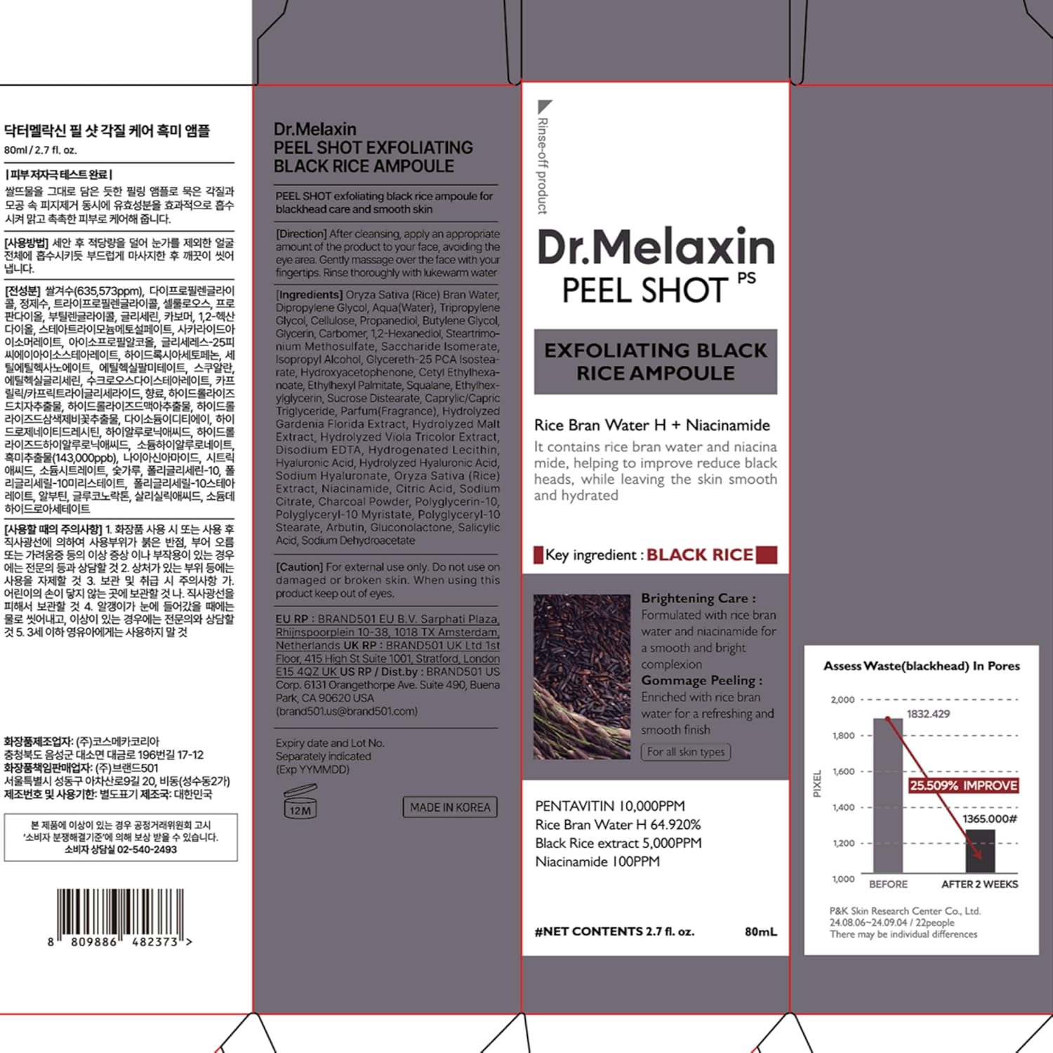 Dr.Melaxin Peel Shot Glow Ampolla Exfoliante de Arroz 80ml